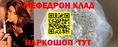 хмурый Дубна