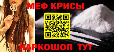 хмурый Дубна