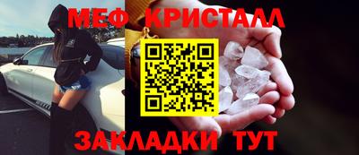 хмурый Дубна