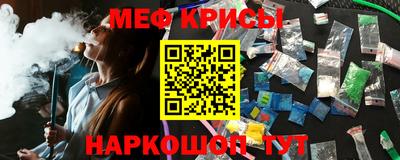 хмурый Дубна