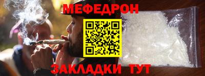 Альфа ПВП Донской