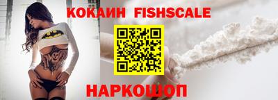 хмурый Дубна