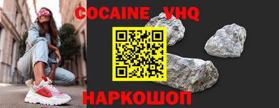 ПСИЛОЦИБИНОВЫЕ ГРИБЫ Донецк
