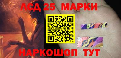 Альфа ПВП Донской