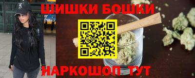хмурый Дубна
