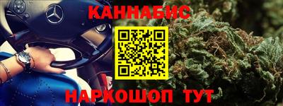 ПСИЛОЦИБИНОВЫЕ ГРИБЫ Донецк