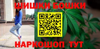 ПСИЛОЦИБИНОВЫЕ ГРИБЫ Донецк
