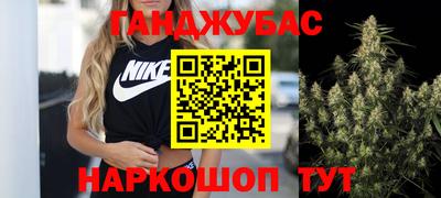 Альфа ПВП Донской