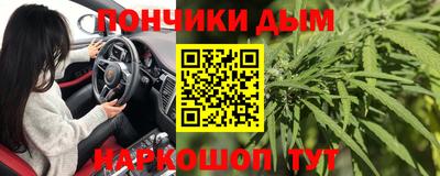 Альфа ПВП Донской