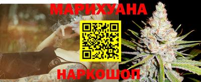 ПСИЛОЦИБИНОВЫЕ ГРИБЫ Донецк