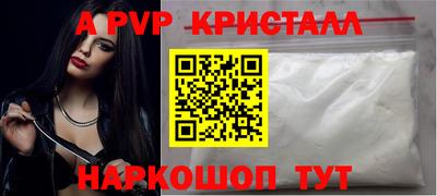 хмурый Дубна