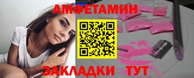 ПСИЛОЦИБИНОВЫЕ ГРИБЫ Донецк