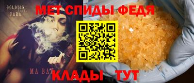 ПСИЛОЦИБИНОВЫЕ ГРИБЫ Донецк