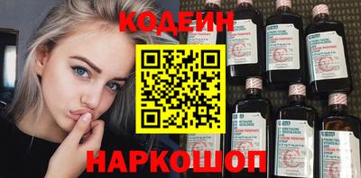 ПСИЛОЦИБИНОВЫЕ ГРИБЫ Донецк