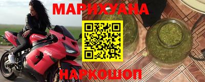 хмурый Дубна
