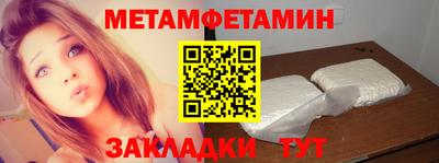 Альфа ПВП Донской