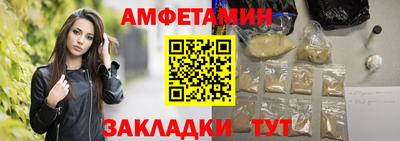 Альфа ПВП Донской