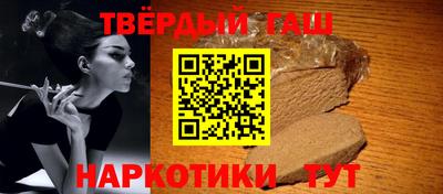 Альфа ПВП Донской
