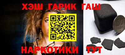 Альфа ПВП Донской