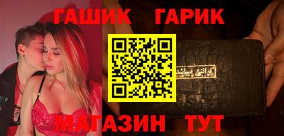 Альфа ПВП Донской