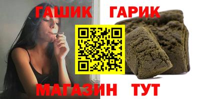хмурый Дубна