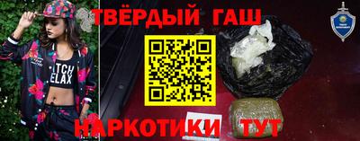 Альфа ПВП Донской
