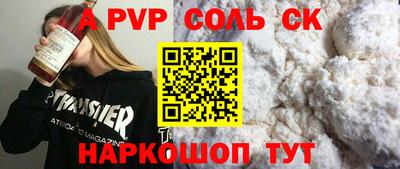 хмурый Дубна