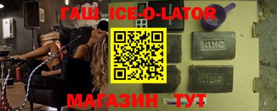 Альфа ПВП Донской