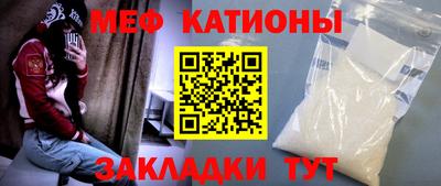 хмурый Дубна